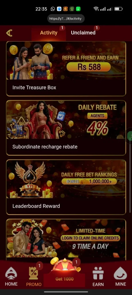 Y 71 game app