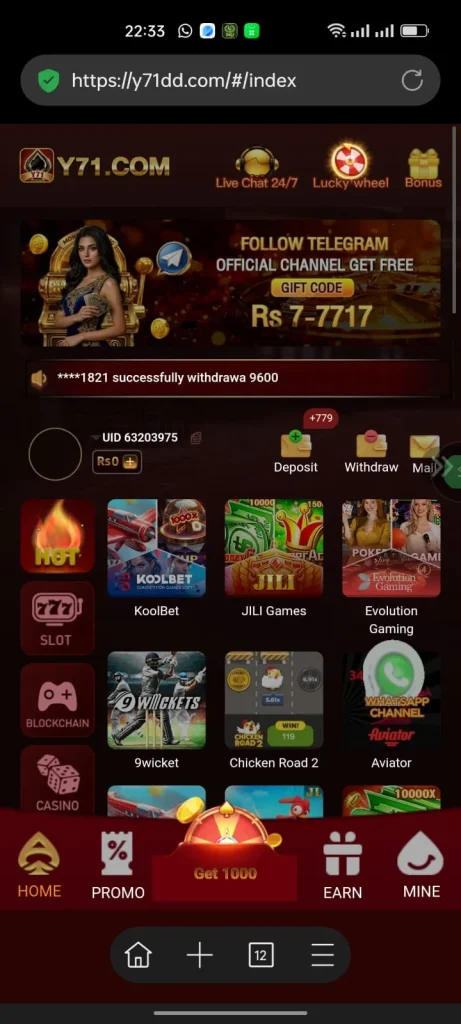 Y71 Game APK