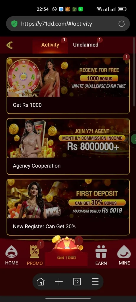 Y71 Game Bonus