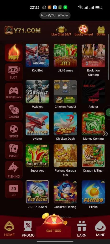 Y71 Game Download