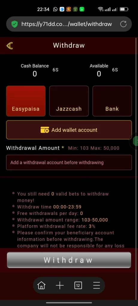 Y71 Game Easypaisa