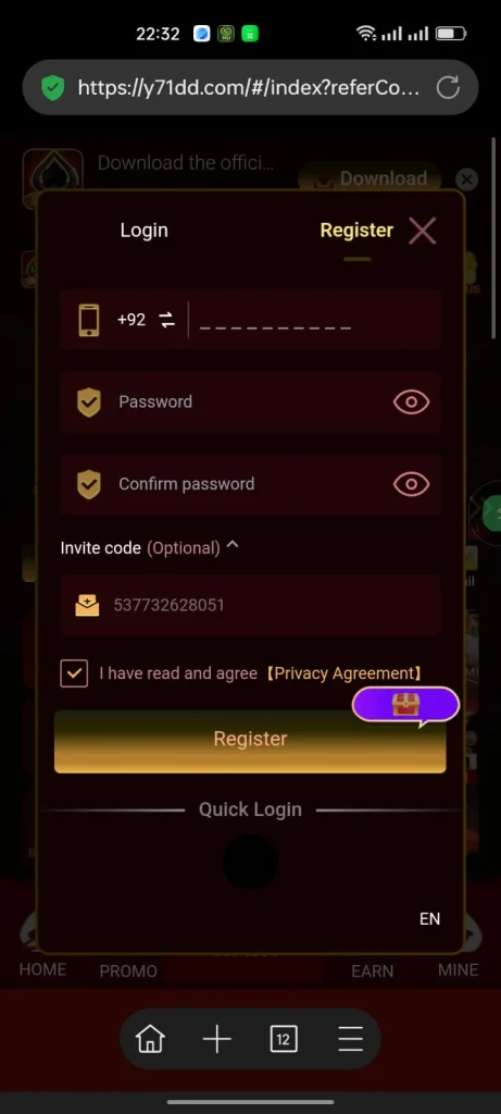 Y71 Game Register